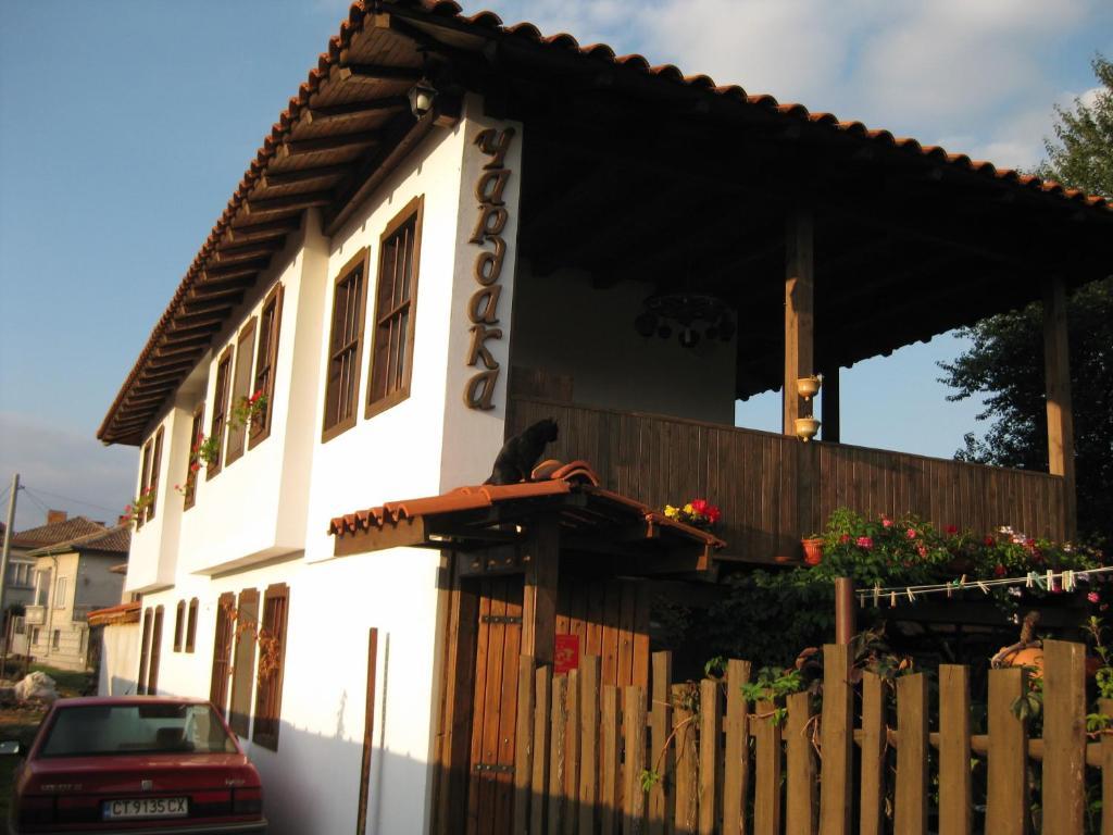 Chardaka Guest House Kalofer Eksteriør bilde